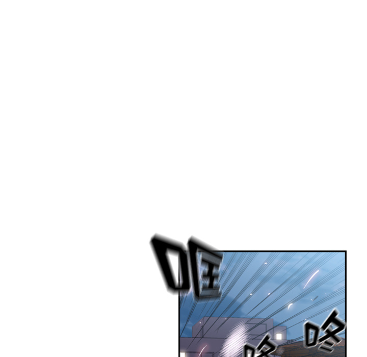 少年的新星[抖漫]韩漫全集-少年的新星-第 33 章无删减无遮挡章节图片 