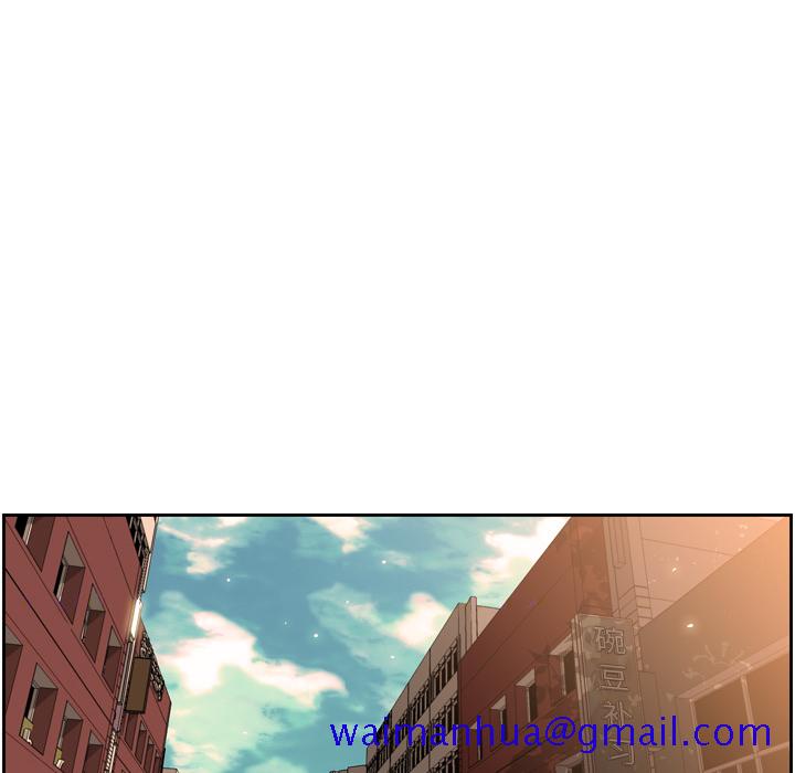 少年的新星[抖漫]韩漫全集-少年的新星-第 33 章无删减无遮挡章节图片 