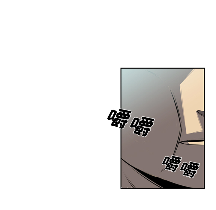 少年的新星[抖漫]韩漫全集-少年的新星-第 33 章无删减无遮挡章节图片 