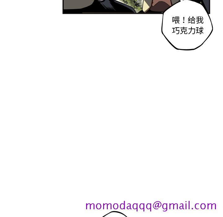 少年的新星[抖漫]韩漫全集-少年的新星-第 33 章无删减无遮挡章节图片 