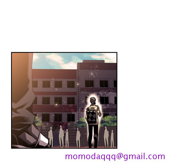 少年的新星[抖漫]韩漫全集-少年的新星-第 33 章无删减无遮挡章节图片 
