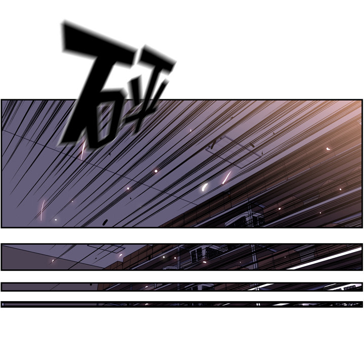 少年的新星[抖漫]韩漫全集-少年的新星-第 34 章无删减无遮挡章节图片 