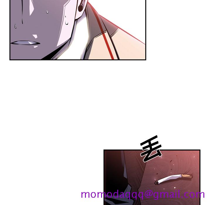 少年的新星[抖漫]韩漫全集-少年的新星-第 34 章无删减无遮挡章节图片 