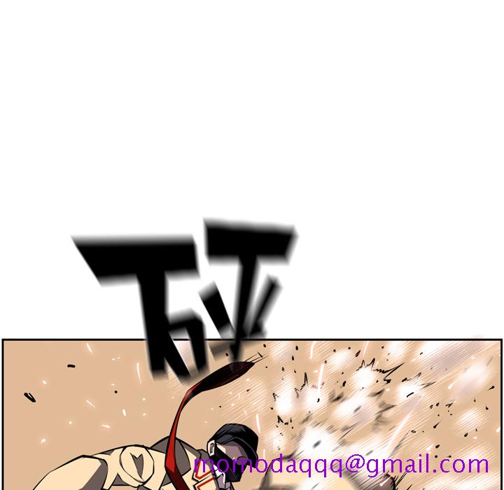少年的新星[抖漫]韩漫全集-少年的新星-第 34 章无删减无遮挡章节图片 
