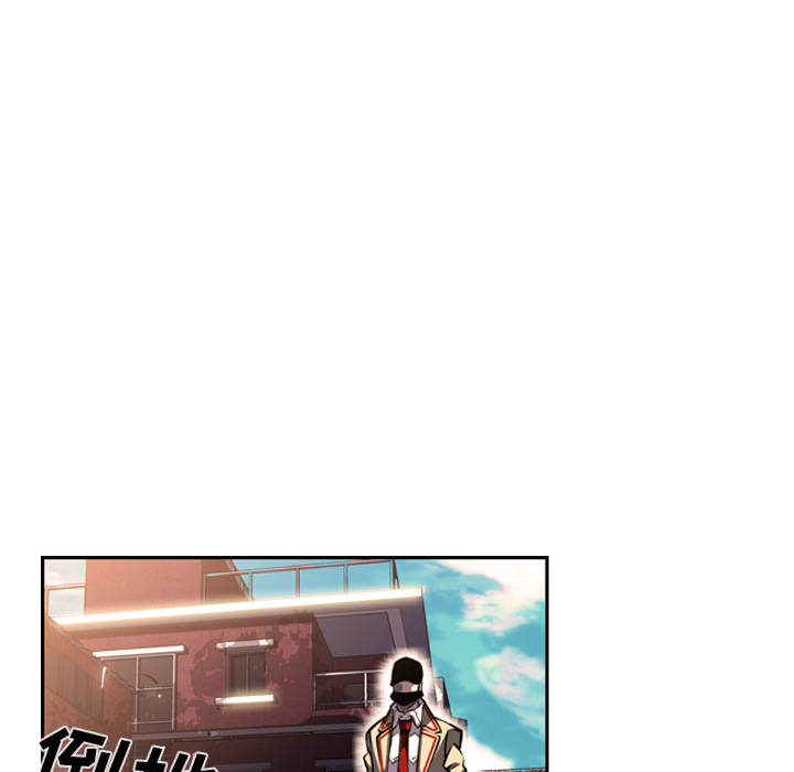 少年的新星[抖漫]韩漫全集-少年的新星-第 34 章无删减无遮挡章节图片 