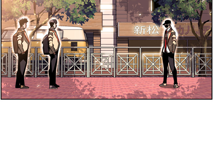 少年的新星[抖漫]韩漫全集-少年的新星-第 34 章无删减无遮挡章节图片 