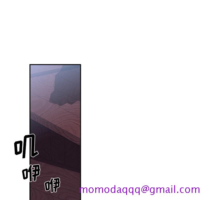 少年的新星[抖漫]韩漫全集-少年的新星-第 34 章无删减无遮挡章节图片 