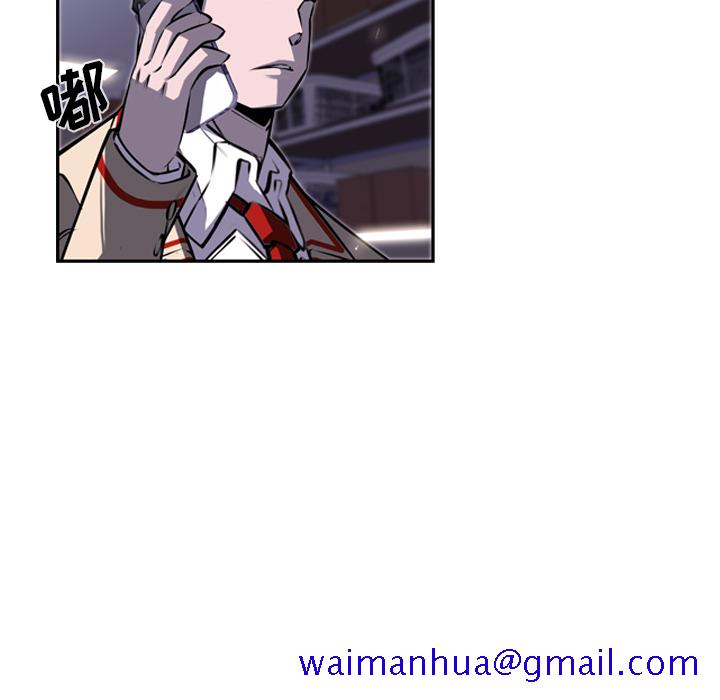 少年的新星[抖漫]韩漫全集-少年的新星-第 34 章无删减无遮挡章节图片 