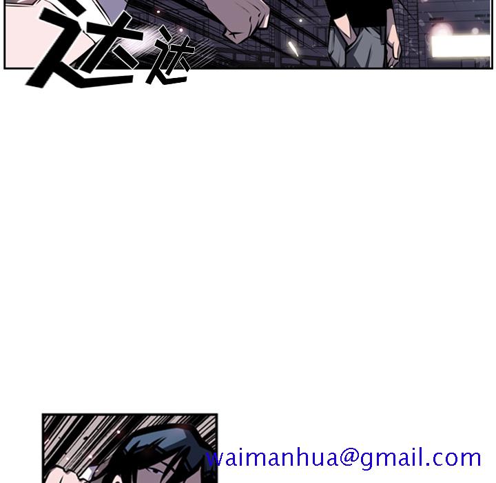 少年的新星[抖漫]韩漫全集-少年的新星-第 35 章无删减无遮挡章节图片 