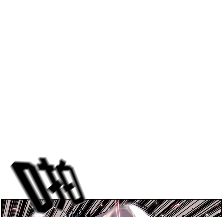 少年的新星[抖漫]韩漫全集-少年的新星-第 35 章无删减无遮挡章节图片 