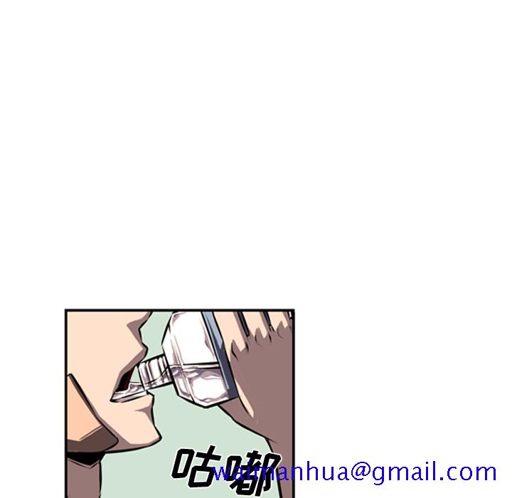 少年的新星[抖漫]韩漫全集-少年的新星-第 35 章无删减无遮挡章节图片 