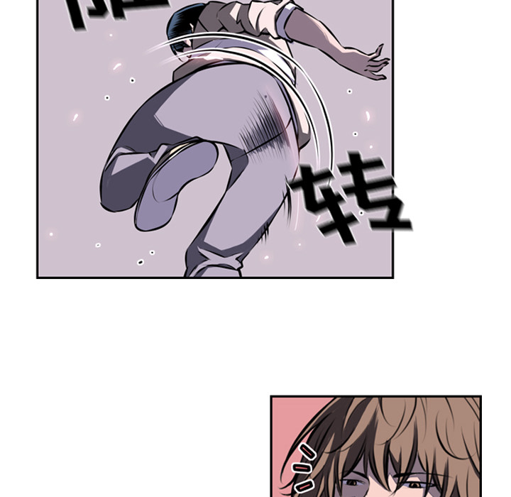 少年的新星[抖漫]韩漫全集-少年的新星-第 35 章无删减无遮挡章节图片 