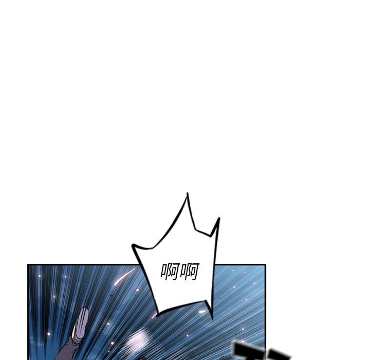 少年的新星[抖漫]韩漫全集-少年的新星-第 35 章无删减无遮挡章节图片 
