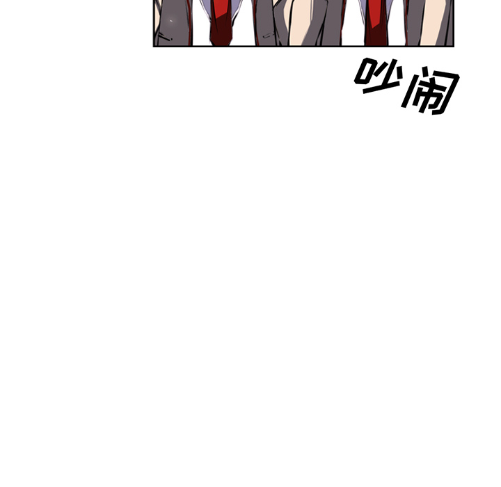 少年的新星[抖漫]韩漫全集-少年的新星-第 36 章无删减无遮挡章节图片 