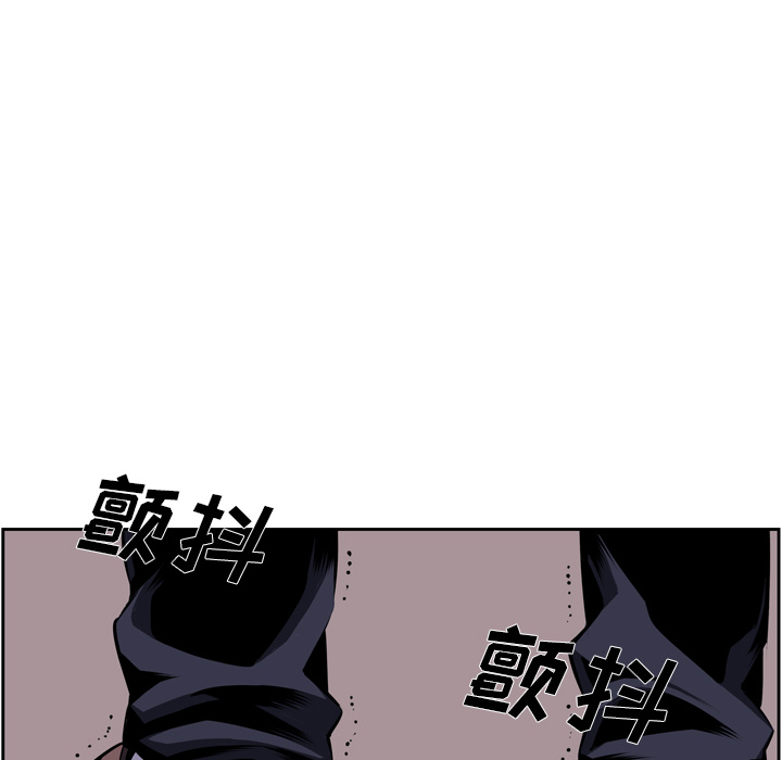 少年的新星[抖漫]韩漫全集-少年的新星-第 36 章无删减无遮挡章节图片 