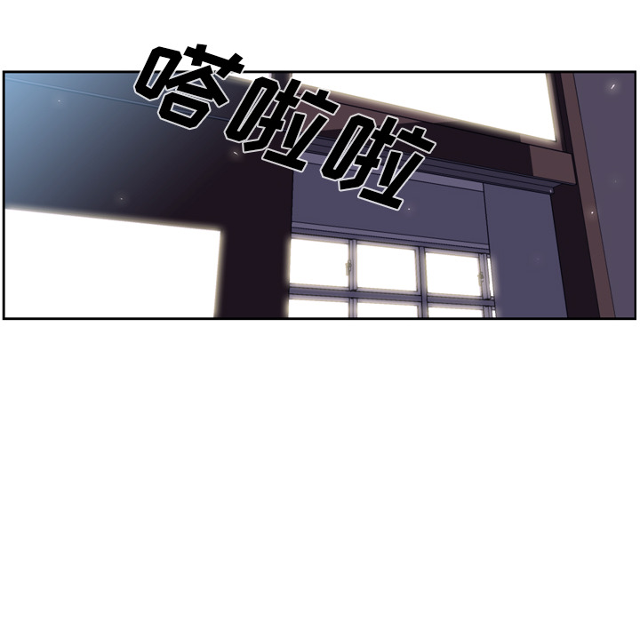 少年的新星[抖漫]韩漫全集-少年的新星-第 36 章无删减无遮挡章节图片 