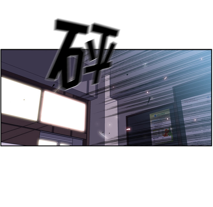 少年的新星[抖漫]韩漫全集-少年的新星-第 36 章无删减无遮挡章节图片 