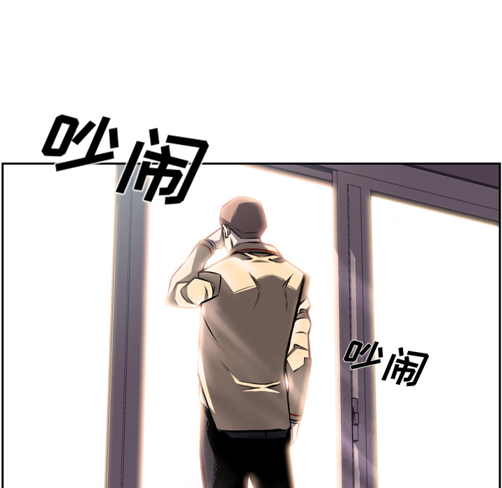 少年的新星[抖漫]韩漫全集-少年的新星-第 36 章无删减无遮挡章节图片 