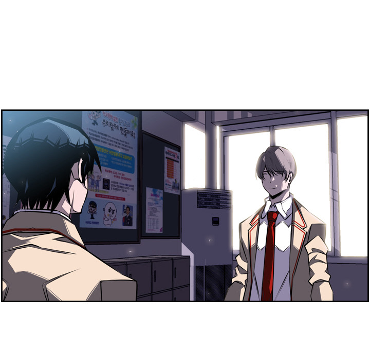 少年的新星[抖漫]韩漫全集-少年的新星-第 37 章无删减无遮挡章节图片 