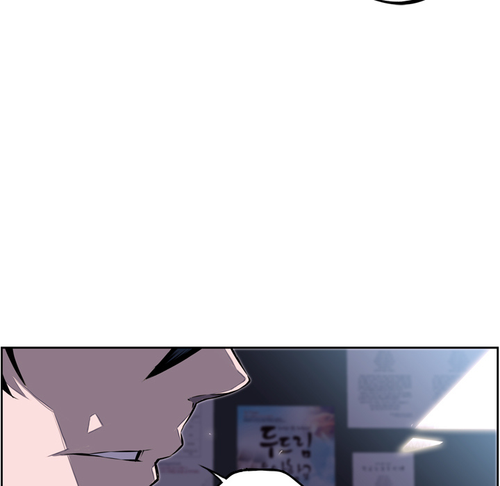 少年的新星[抖漫]韩漫全集-少年的新星-第 37 章无删减无遮挡章节图片 