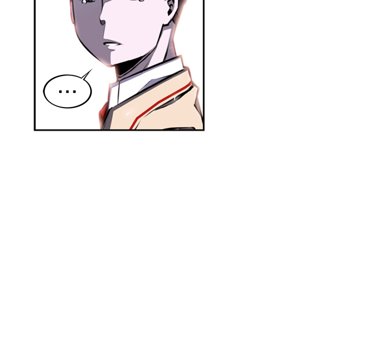 少年的新星[抖漫]韩漫全集-少年的新星-第 37 章无删减无遮挡章节图片 