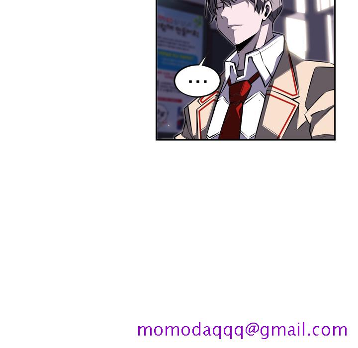 少年的新星[抖漫]韩漫全集-少年的新星-第 37 章无删减无遮挡章节图片 