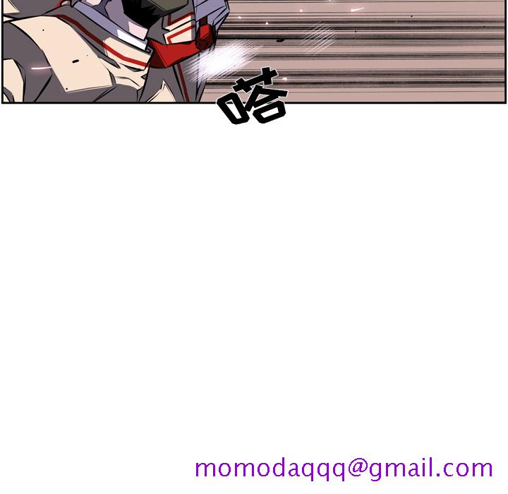 少年的新星[抖漫]韩漫全集-少年的新星-第 37 章无删减无遮挡章节图片 