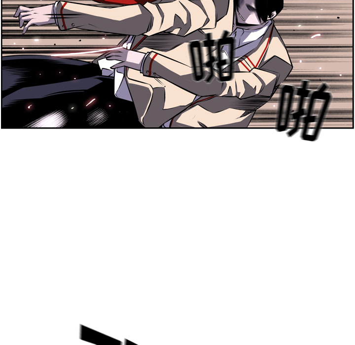 少年的新星[抖漫]韩漫全集-少年的新星-第 37 章无删减无遮挡章节图片 