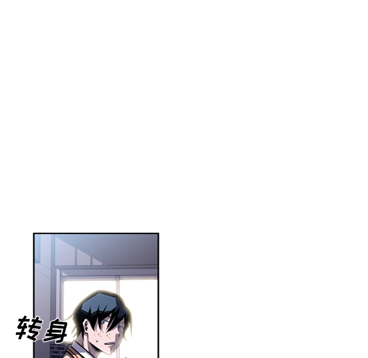 少年的新星[抖漫]韩漫全集-少年的新星-第 39 章无删减无遮挡章节图片 