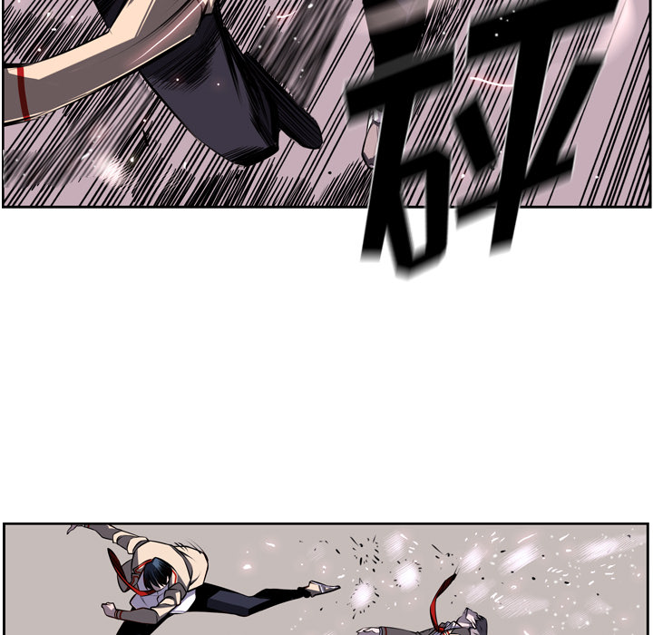 少年的新星[抖漫]韩漫全集-少年的新星-第 39 章无删减无遮挡章节图片 