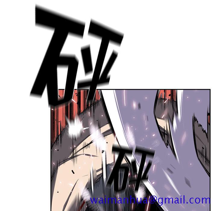 少年的新星[抖漫]韩漫全集-少年的新星-第 39 章无删减无遮挡章节图片 