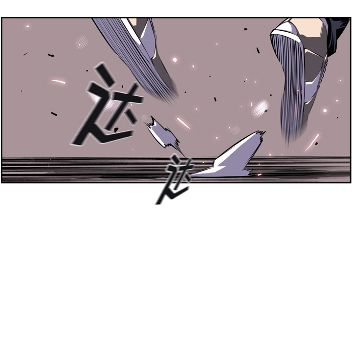 少年的新星[抖漫]韩漫全集-少年的新星-第 39 章无删减无遮挡章节图片 