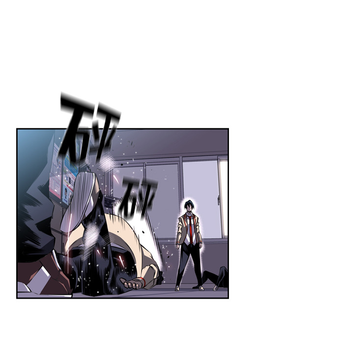 少年的新星[抖漫]韩漫全集-少年的新星-第 39 章无删减无遮挡章节图片 