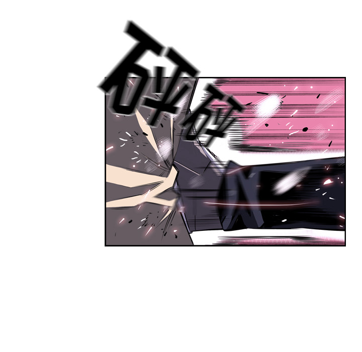 少年的新星[抖漫]韩漫全集-少年的新星-第 39 章无删减无遮挡章节图片 