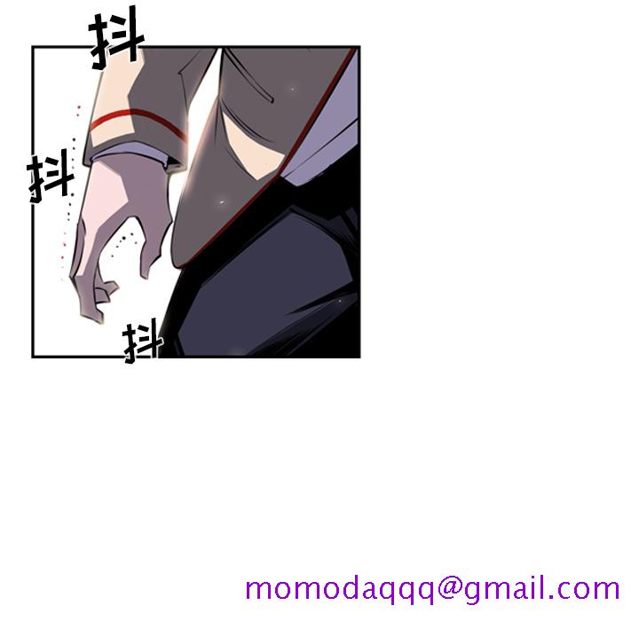 少年的新星[抖漫]韩漫全集-少年的新星-第 40 章无删减无遮挡章节图片 