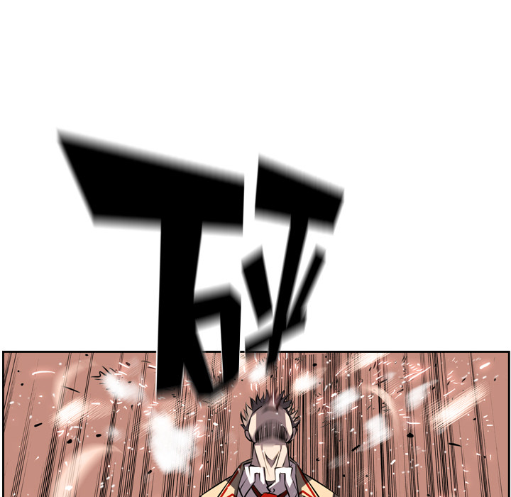 少年的新星[抖漫]韩漫全集-少年的新星-第 40 章无删减无遮挡章节图片 