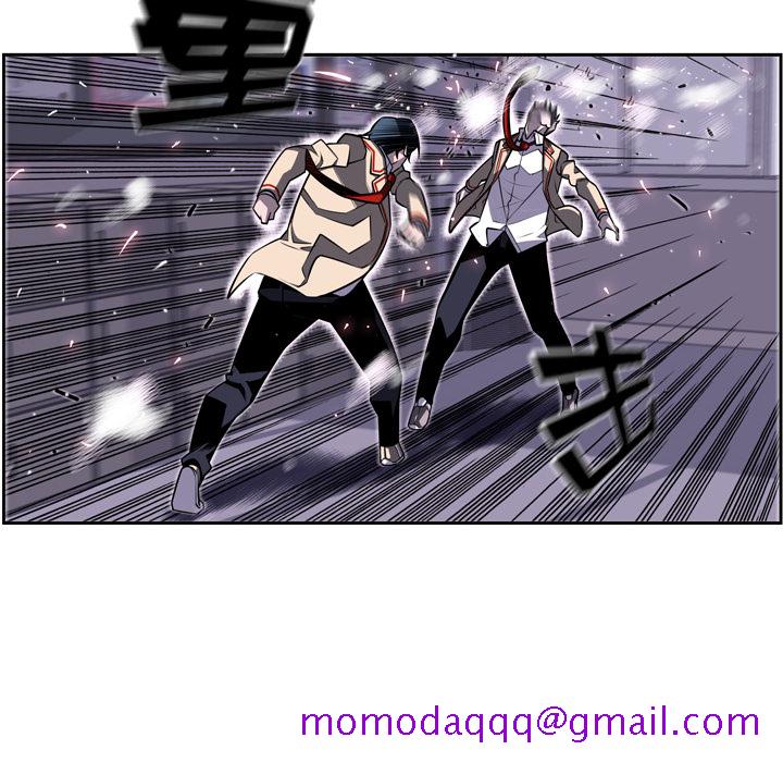 少年的新星[抖漫]韩漫全集-少年的新星-第 40 章无删减无遮挡章节图片 