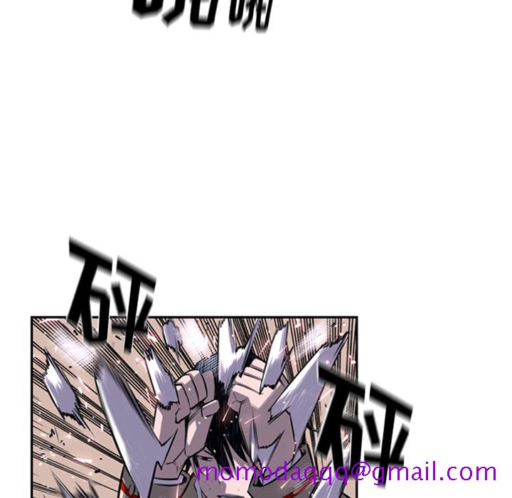少年的新星[抖漫]韩漫全集-少年的新星-第 40 章无删减无遮挡章节图片 