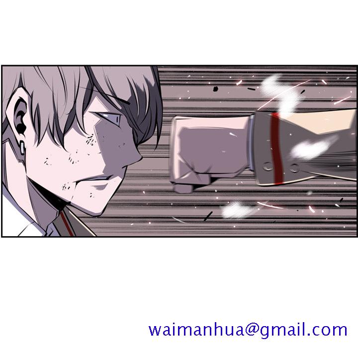 少年的新星[抖漫]韩漫全集-少年的新星-第 40 章无删减无遮挡章节图片 
