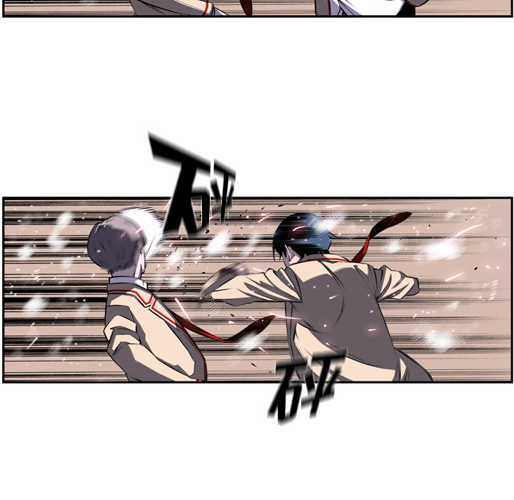 少年的新星[抖漫]韩漫全集-少年的新星-第 40 章无删减无遮挡章节图片 