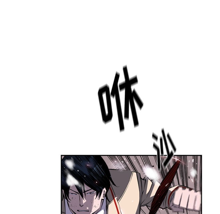 少年的新星[抖漫]韩漫全集-少年的新星-第 40 章无删减无遮挡章节图片 