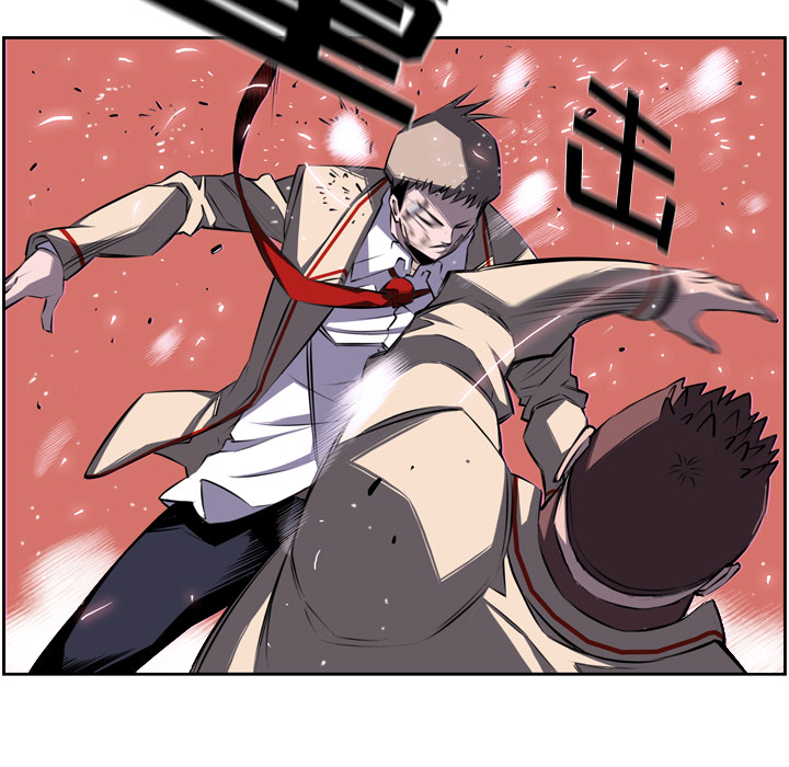 少年的新星[抖漫]韩漫全集-少年的新星-第 40 章无删减无遮挡章节图片 