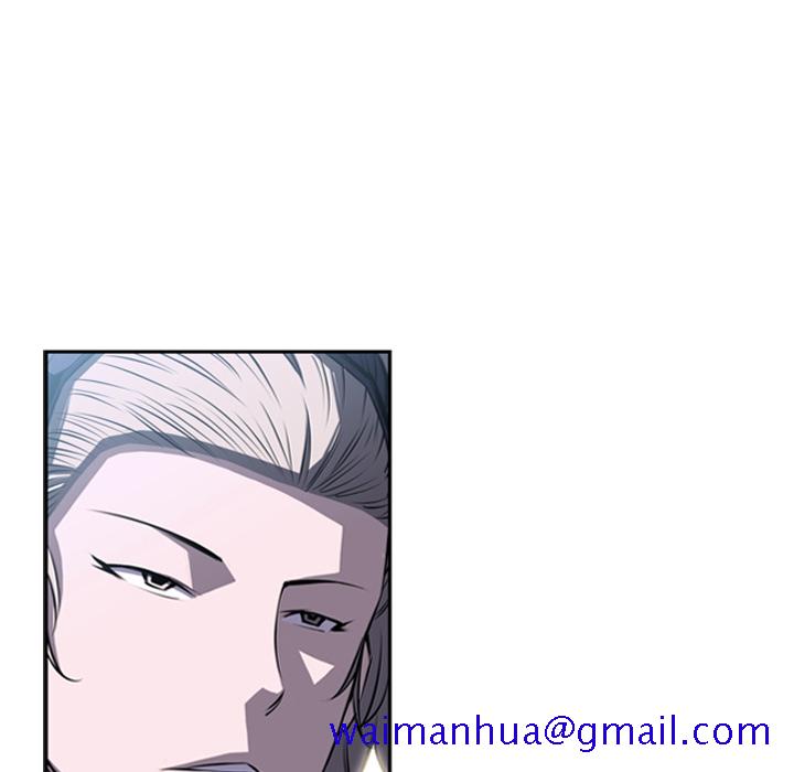 少年的新星[抖漫]韩漫全集-少年的新星-第 42 章无删减无遮挡章节图片 