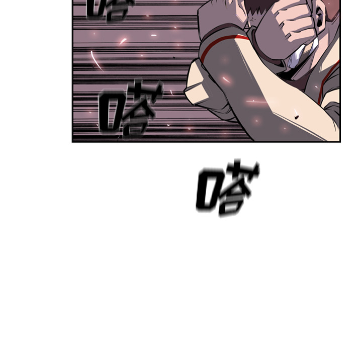 少年的新星[抖漫]韩漫全集-少年的新星-第 42 章无删减无遮挡章节图片 