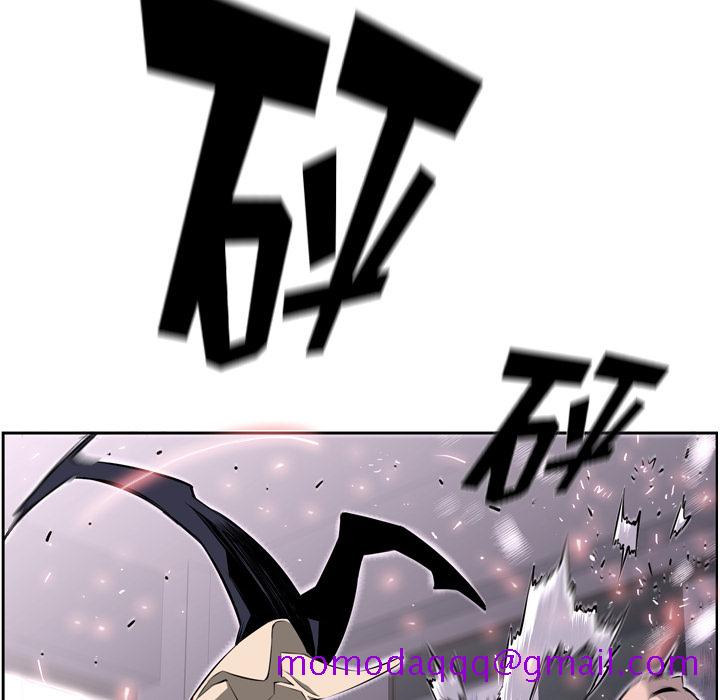少年的新星[抖漫]韩漫全集-少年的新星-第 42 章无删减无遮挡章节图片 