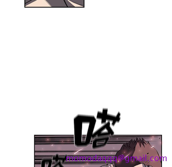 少年的新星[抖漫]韩漫全集-少年的新星-第 42 章无删减无遮挡章节图片 