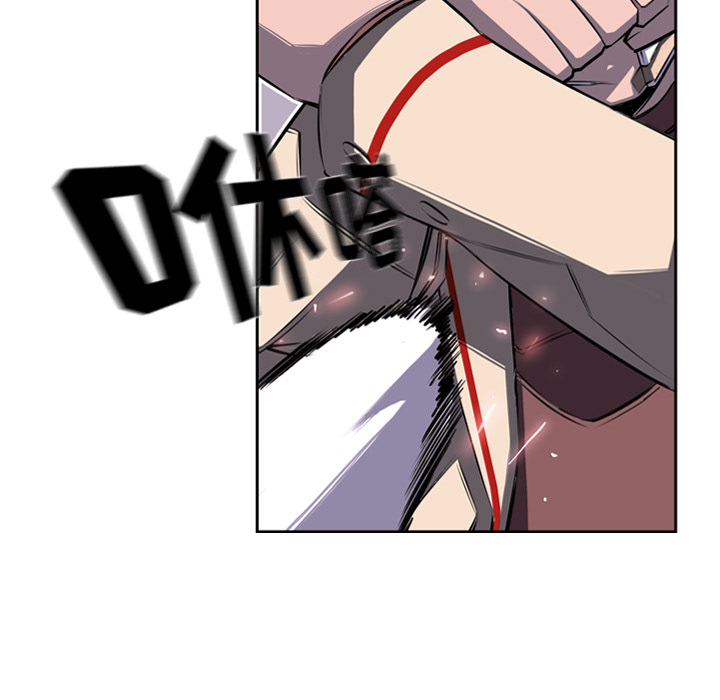 少年的新星[抖漫]韩漫全集-少年的新星-第 42 章无删减无遮挡章节图片 