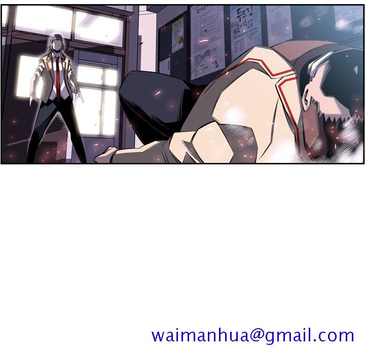 少年的新星[抖漫]韩漫全集-少年的新星-第 42 章无删减无遮挡章节图片 