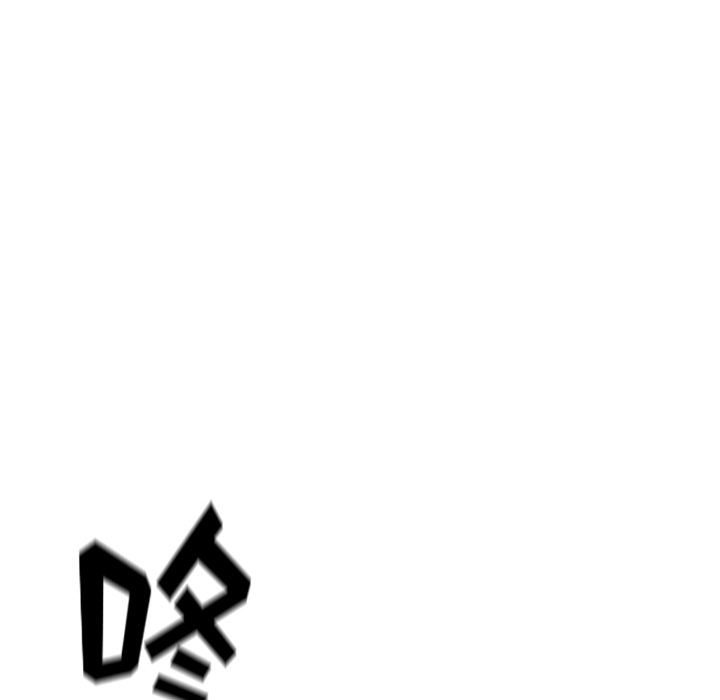 少年的新星[抖漫]韩漫全集-少年的新星-第 42 章无删减无遮挡章节图片 