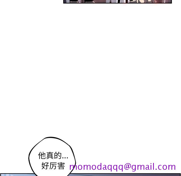少年的新星[抖漫]韩漫全集-少年的新星-第 42 章无删减无遮挡章节图片 